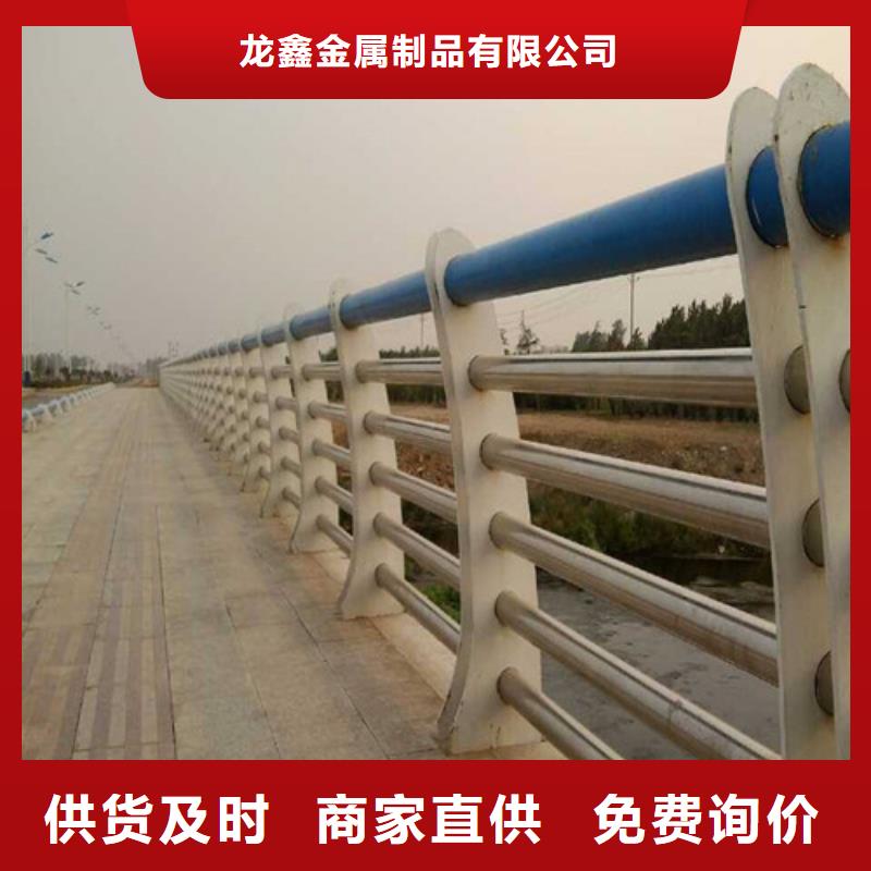 桥梁护栏_不锈钢桥梁护栏诚信厂家