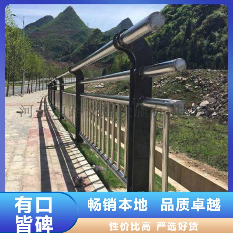橋梁護(hù)欄道路隔離欄擁有核心技術(shù)優(yōu)勢(shì)