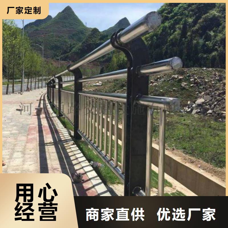 桥梁护栏桥梁景观栏杆有口皆碑