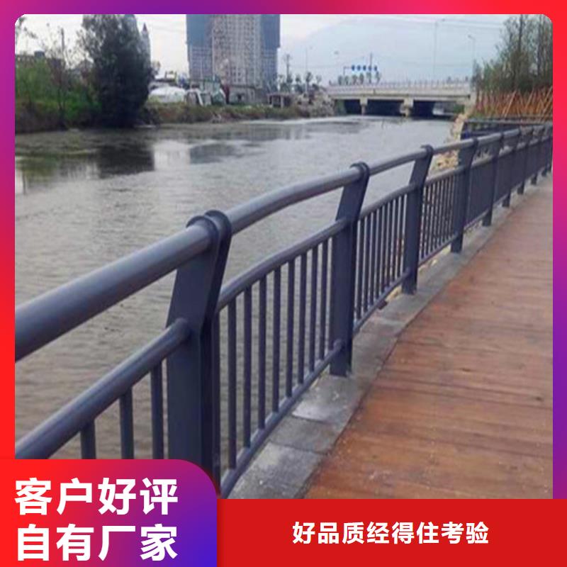 桥梁护栏_道路护栏客户好评