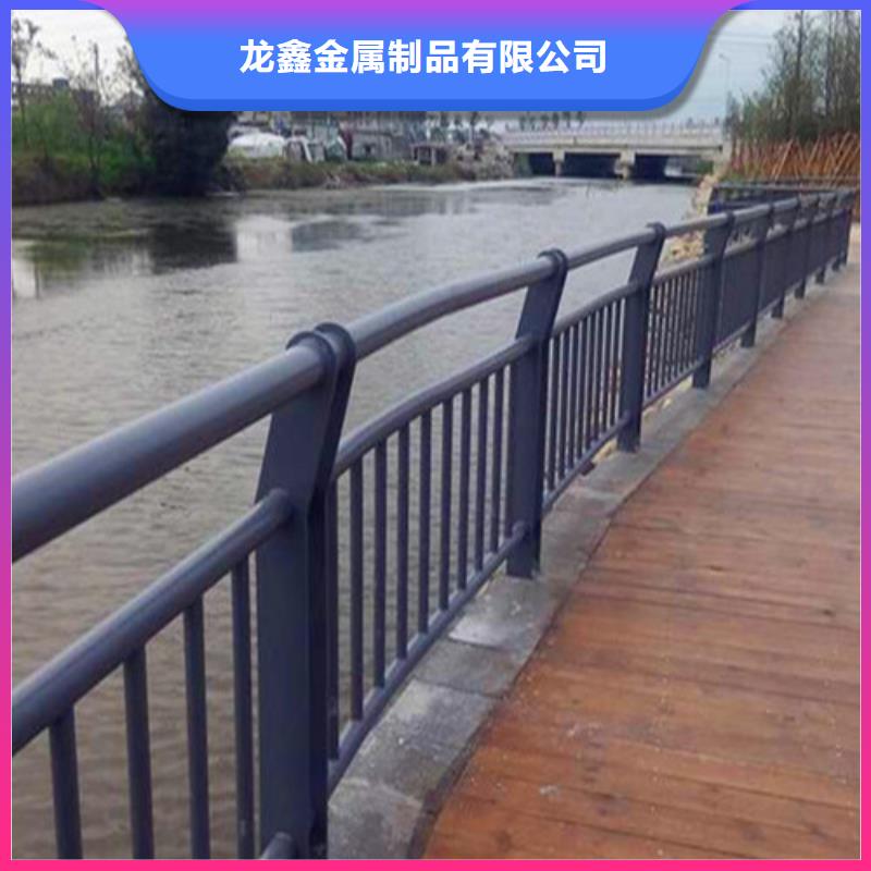 橋梁護(hù)欄 防撞護(hù)欄立柱誠(chéng)信商家服務(wù)熱情