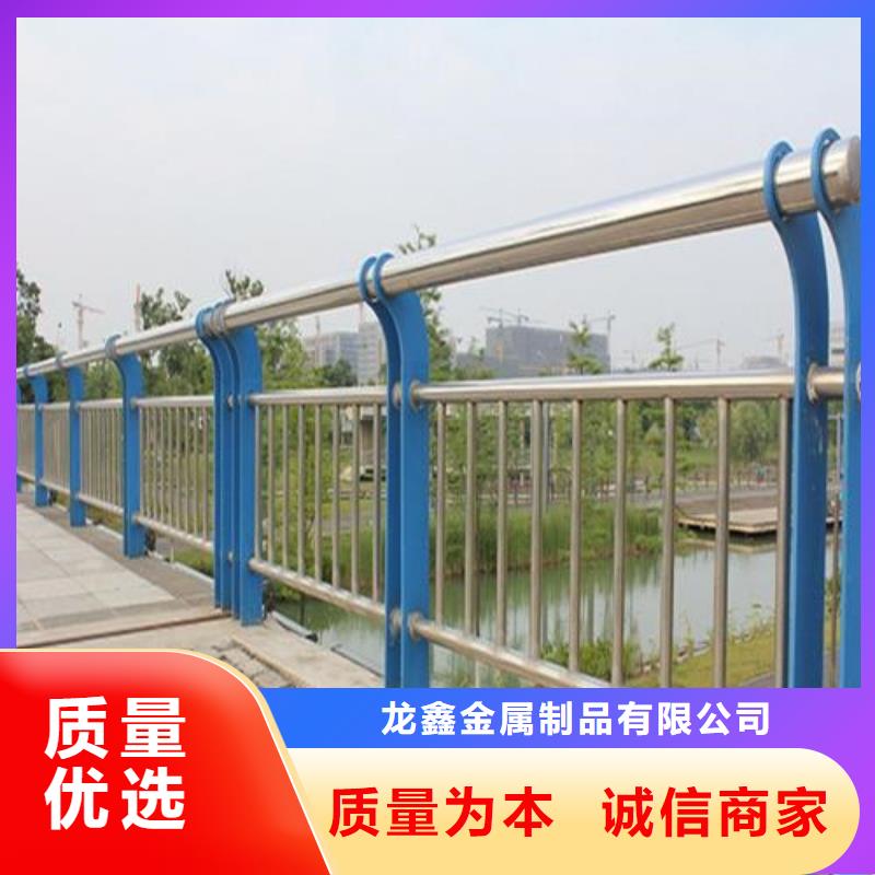 橋梁護(hù)欄不銹鋼復(fù)合管護(hù)欄廠家直接面向客戶