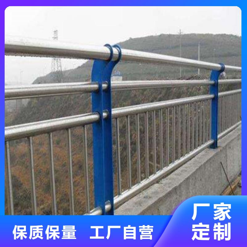 橋梁護欄旋轉(zhuǎn)護欄品質(zhì)做服務
