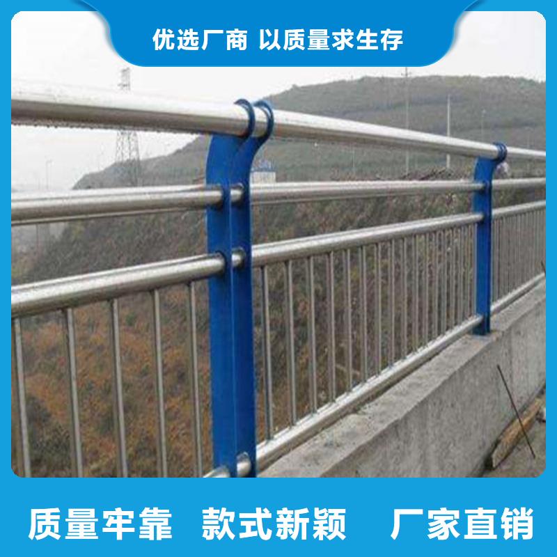 桥梁护栏【景观护栏】敢与同行比质量