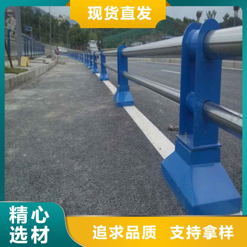 橋梁護(hù)欄不銹鋼復(fù)合管護(hù)欄廠家直接面向客戶