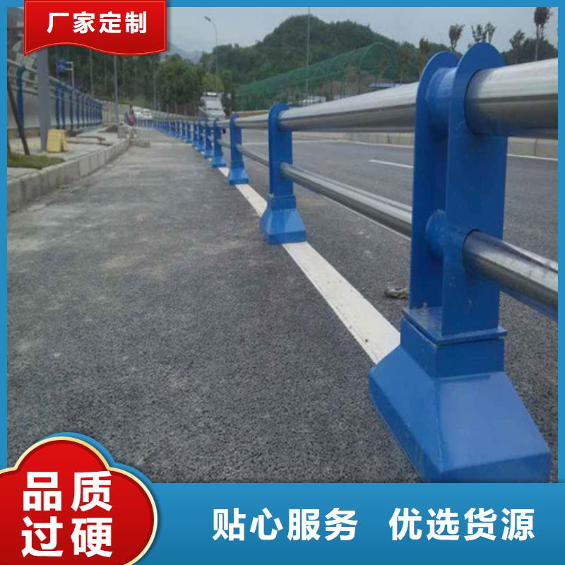 桥梁护栏201不锈钢复合管自有厂家