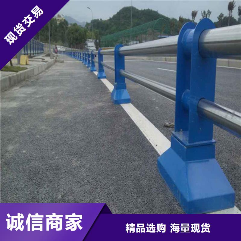 橋梁護(hù)欄,LED防護(hù)欄桿免費(fèi)詢價(jià)