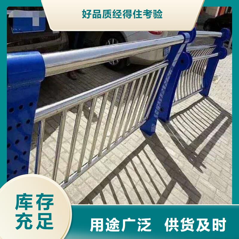 橋梁護欄-景觀護欄甄選好物