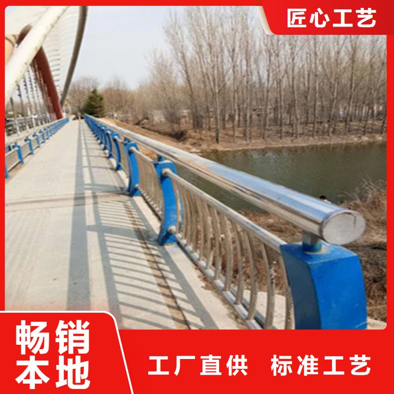桥梁护栏【波形护栏】现货实拍
