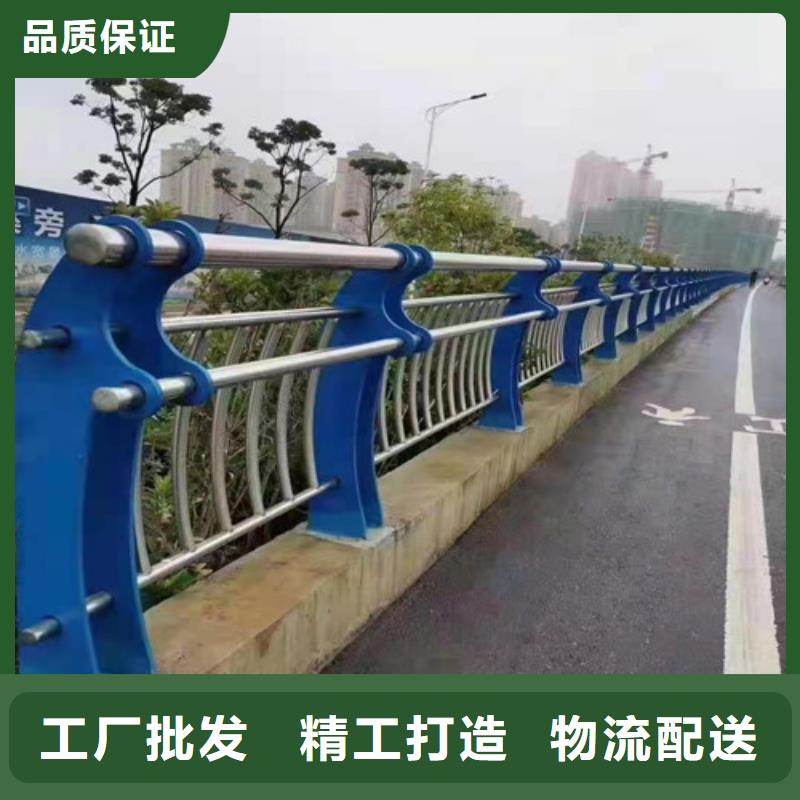 【桥梁护栏_城市景观防护栏品质不将就】
