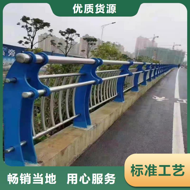 橋梁護(hù)欄防撞欄桿一站式采購(gòu)商家
