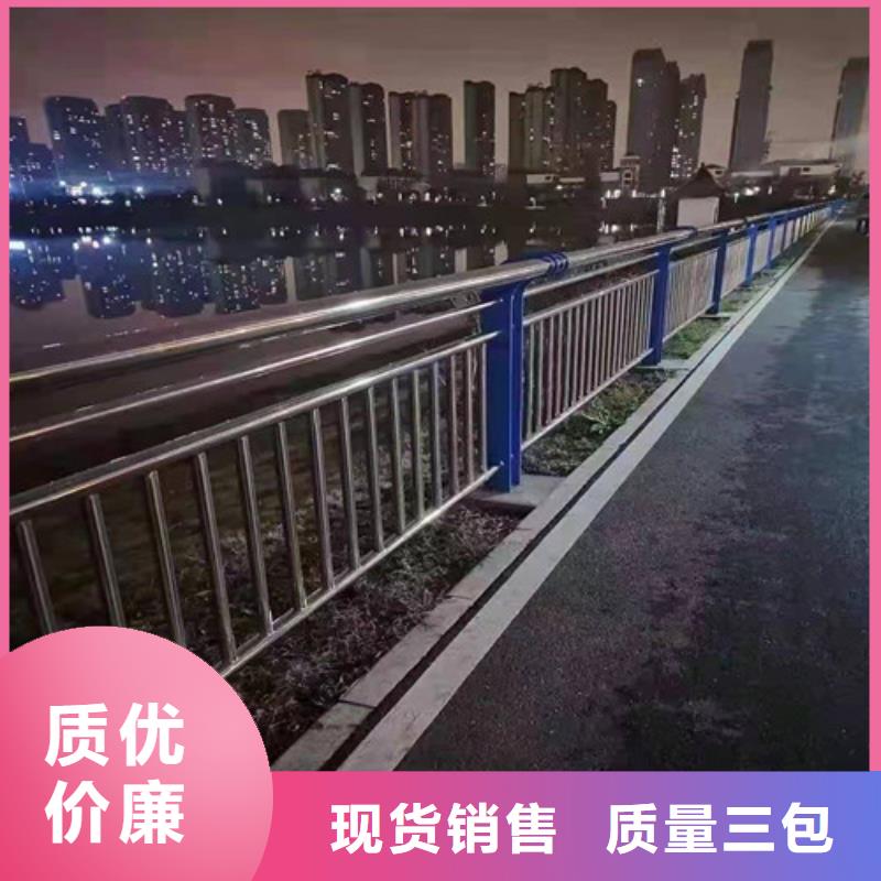 桥梁护栏道路护栏多家仓库发货