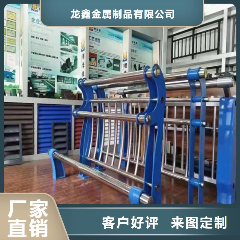 橋梁護(hù)欄,【鋁合金護(hù)欄】實(shí)力見證