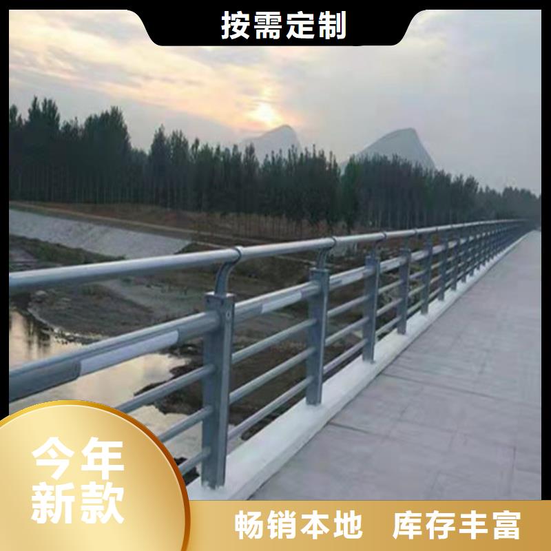 桥梁护栏城市景观防护栏认准大品牌厂家