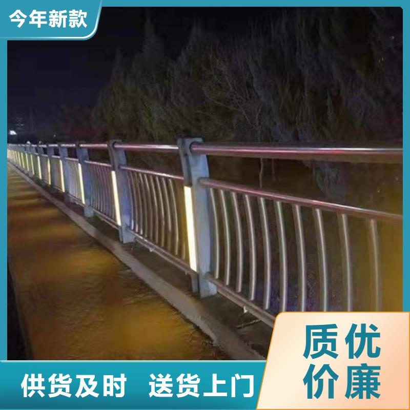 橋梁護(hù)欄201不銹鋼復(fù)合管來圖來樣定制