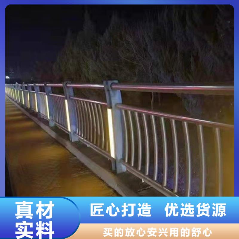 桥梁护栏不锈钢绳索护栏优质工艺