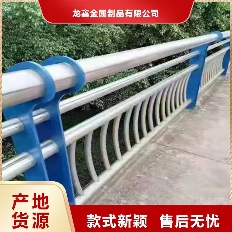 橋梁護(hù)欄_q235b波形護(hù)欄板海量庫(kù)存