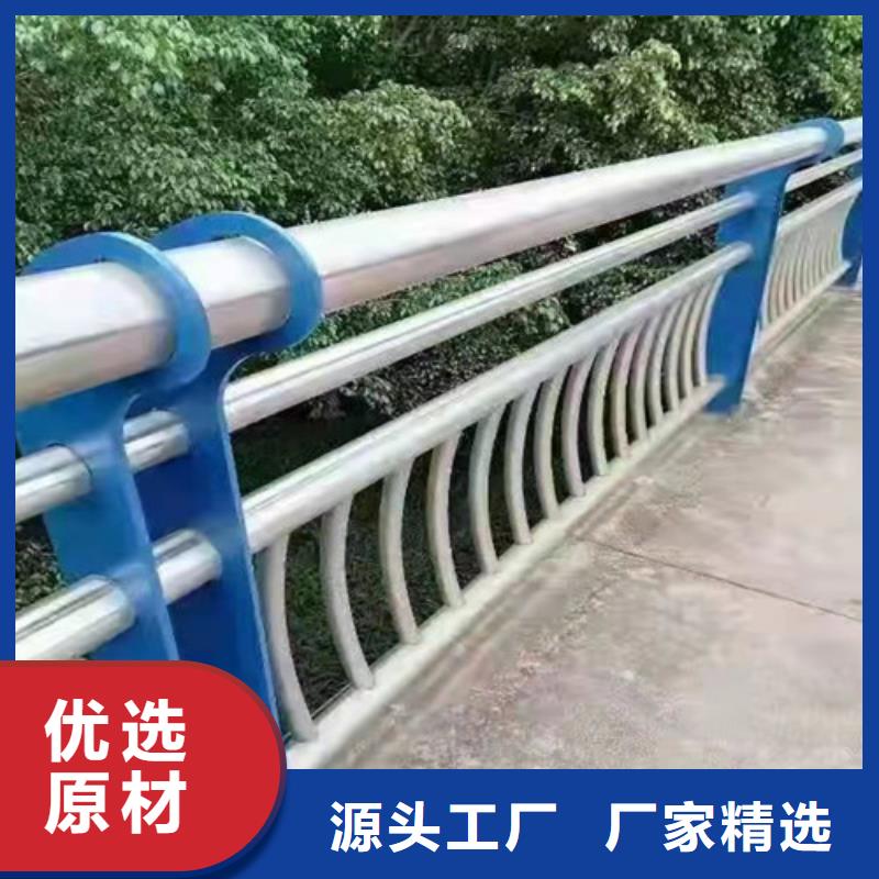 桥梁护栏复合管护栏现货交易