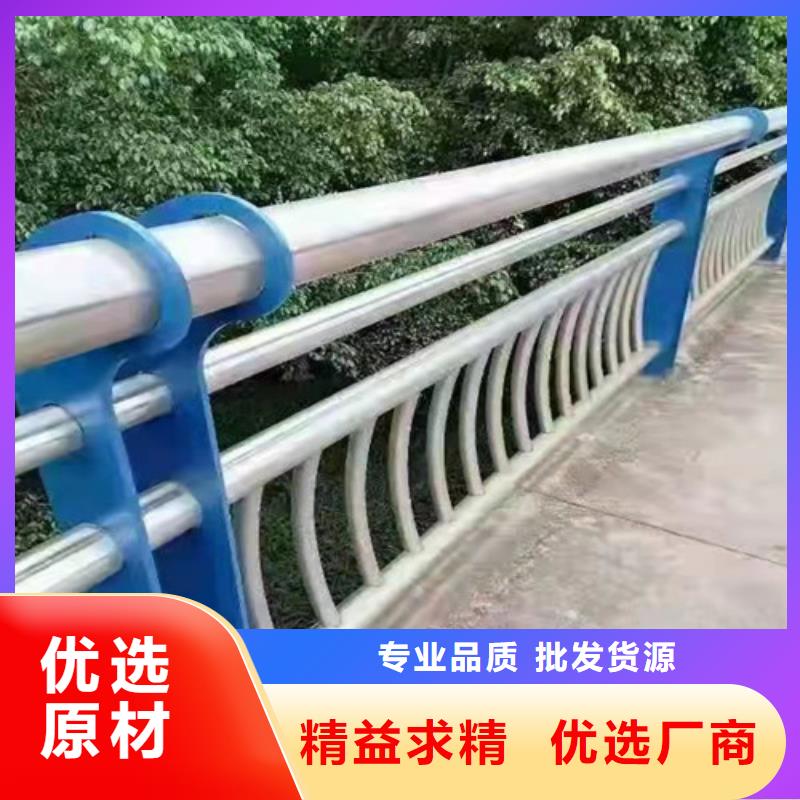 橋梁護欄不銹鋼繩索護欄精品優(yōu)選