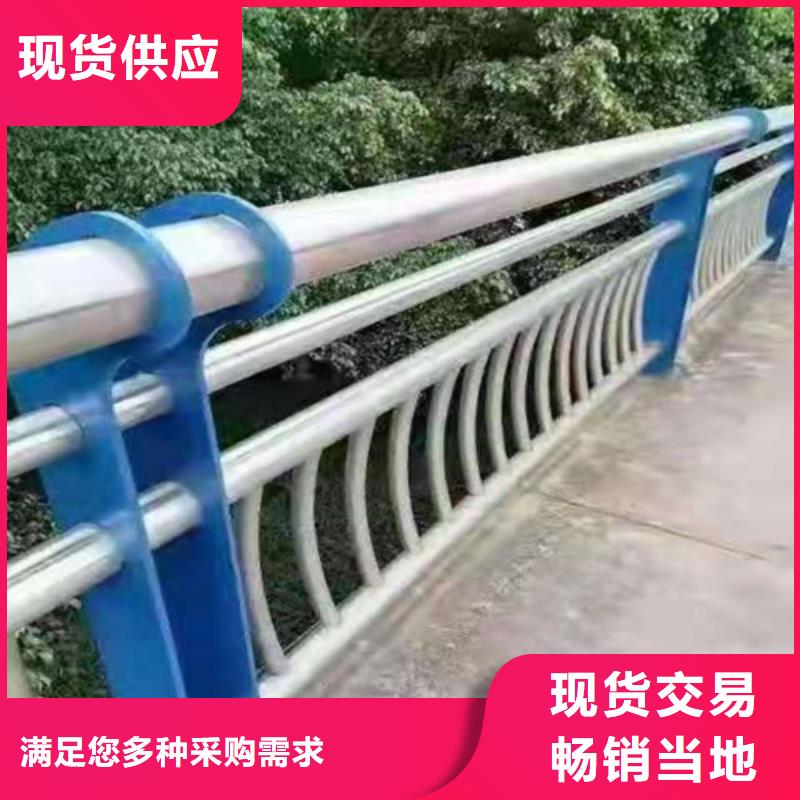 桥梁护栏道路护栏多家仓库发货