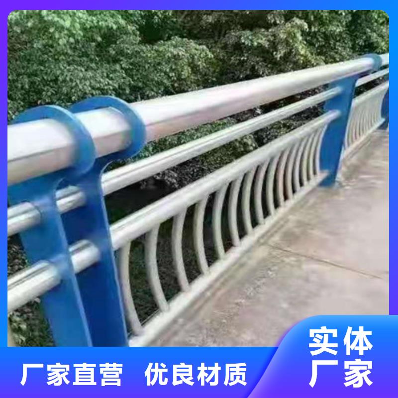 橋梁護欄【鋁合金護欄】多種場景適用