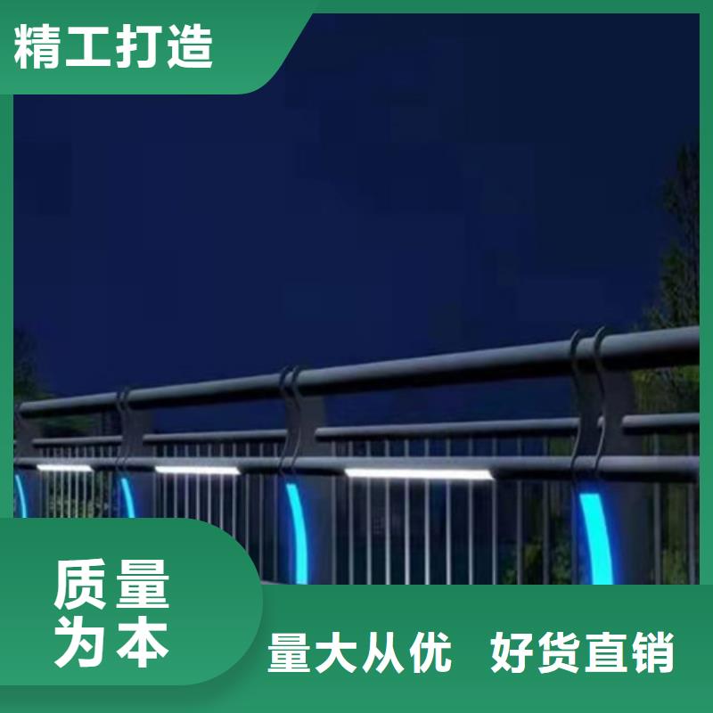 桥梁护栏河道防撞栏杆质量优选