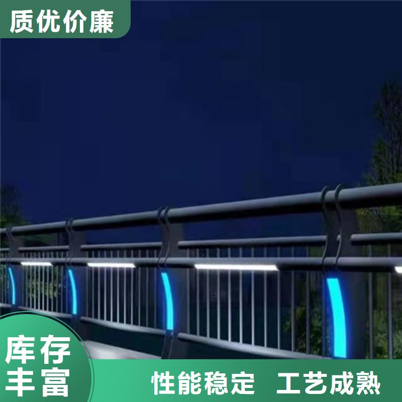 橋梁護(hù)欄橋梁景觀欄桿工廠采購