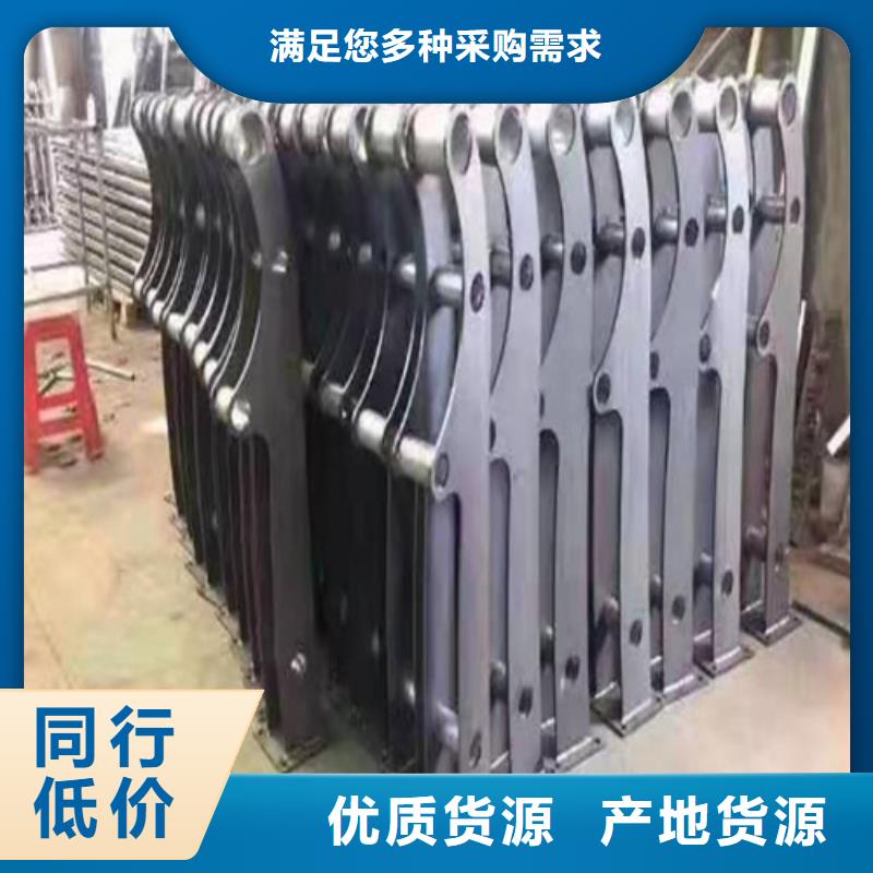 橋梁護(hù)欄 【鍍鋅波形護(hù)欄】專(zhuān)注細(xì)節(jié)更放心
