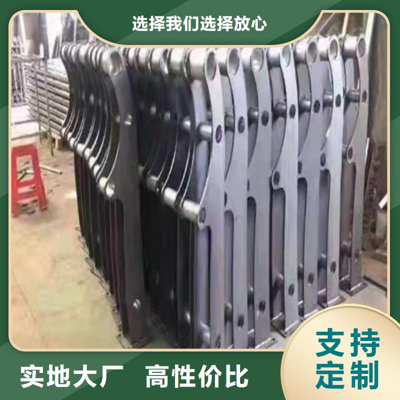 橋梁護欄不銹鋼復合管護欄好產(chǎn)品有口碑