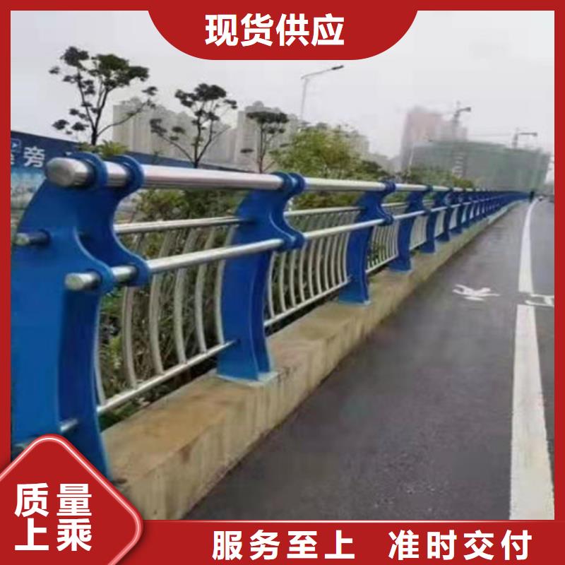 桥梁护栏不锈钢复合管护栏设备齐全支持定制