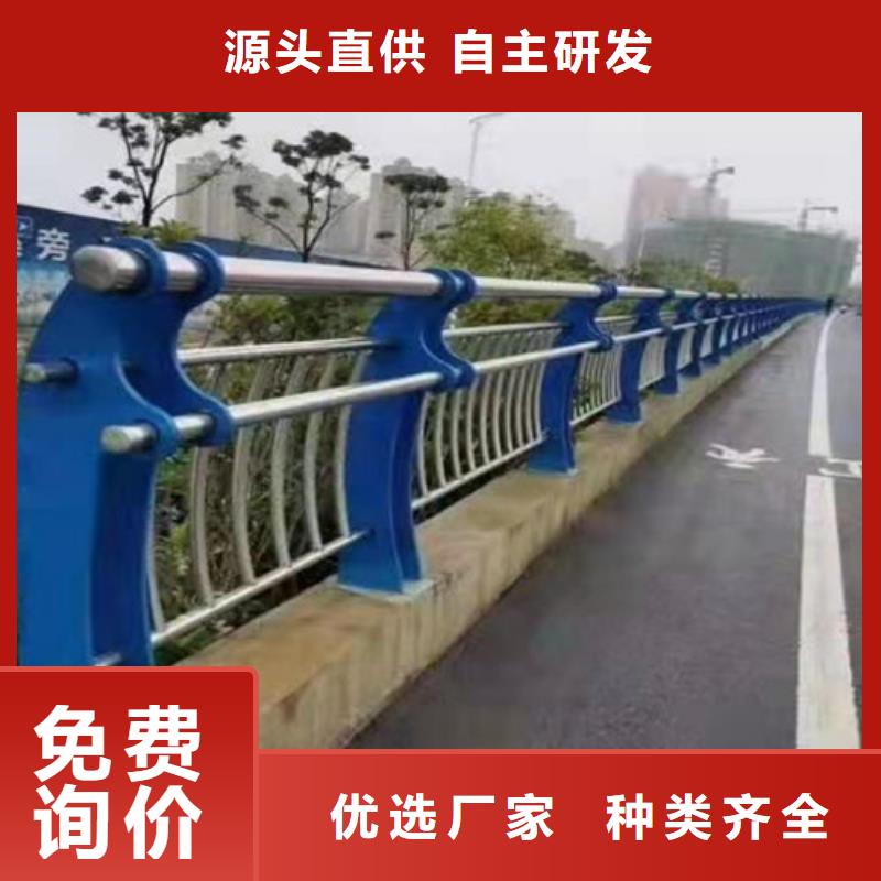 橋梁護欄不銹鋼繩索護欄優(yōu)質(zhì)工藝