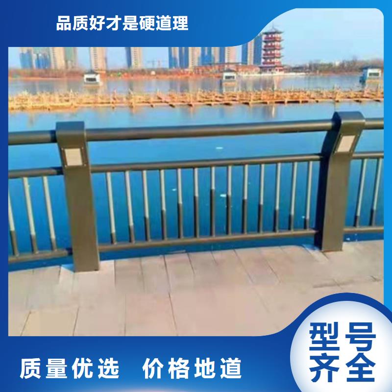 城市景觀護欄廠家、報價