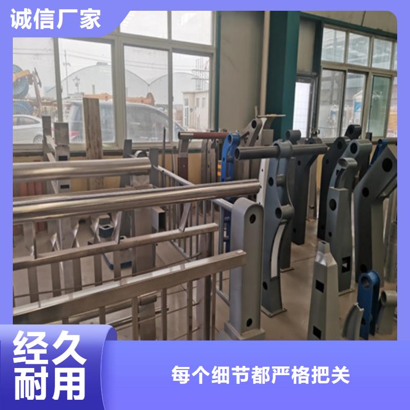 橋梁護(hù)欄市政道路防護(hù)欄價(jià)格合理