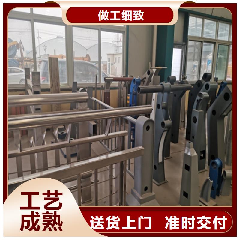 橋梁護欄城市景觀防護欄認準大品牌廠家