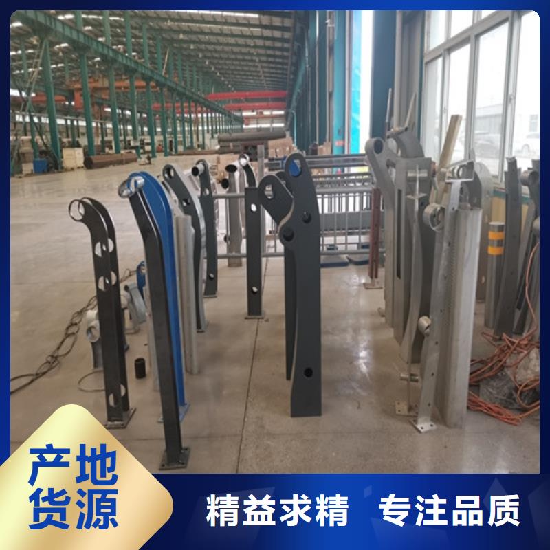 橋梁護(hù)欄_【交通護(hù)欄】一站式采購商家