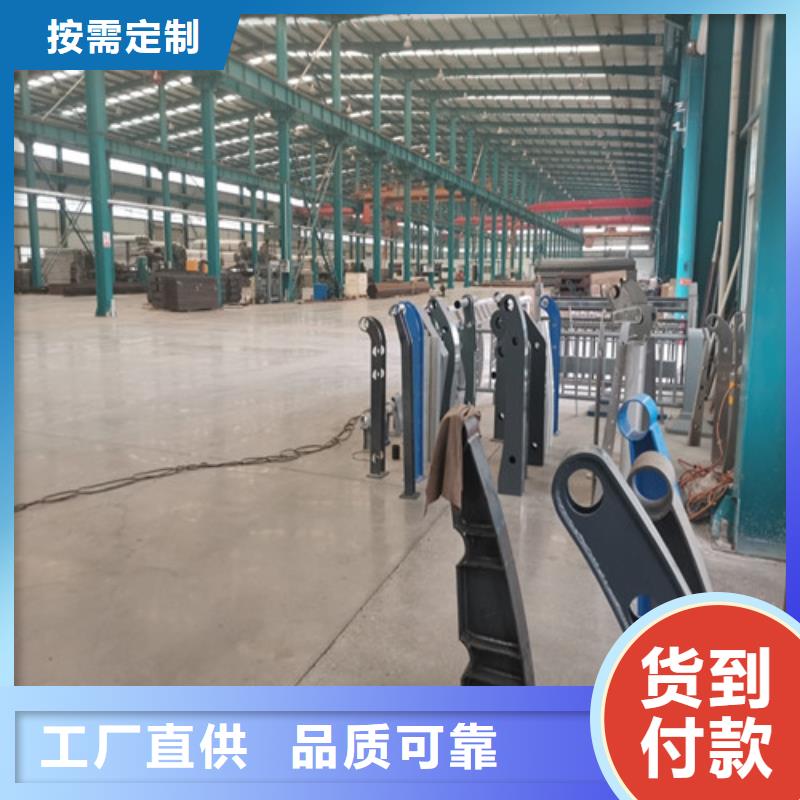 橋梁護欄,河道護欄一致好評產(chǎn)品