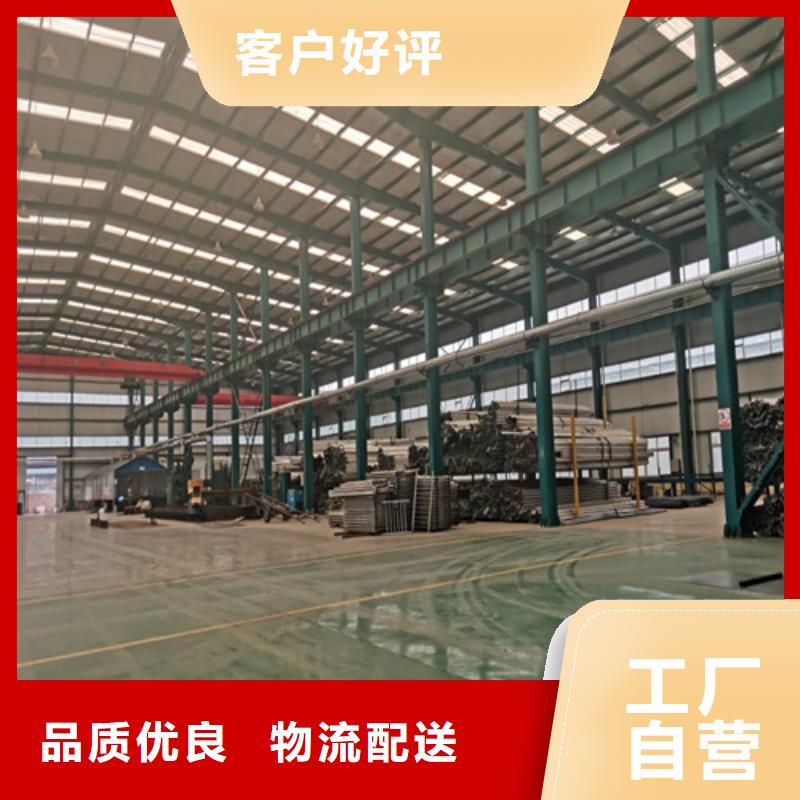 橋梁護(hù)欄市政道路防護(hù)欄價(jià)格合理