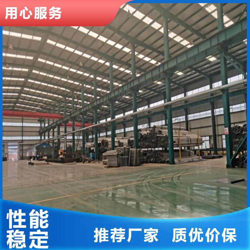 橋梁護(hù)欄市政道路防護(hù)欄價(jià)格合理