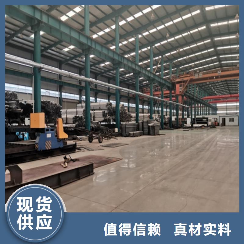 橋梁護(hù)欄市政道路防護(hù)欄價(jià)格合理