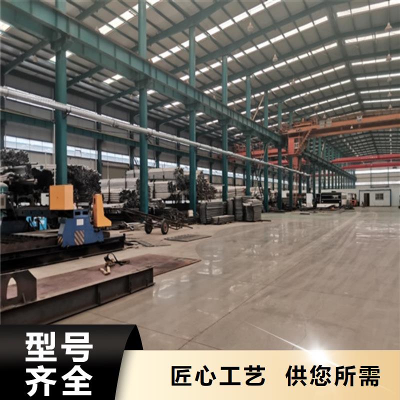 景觀護(hù)欄