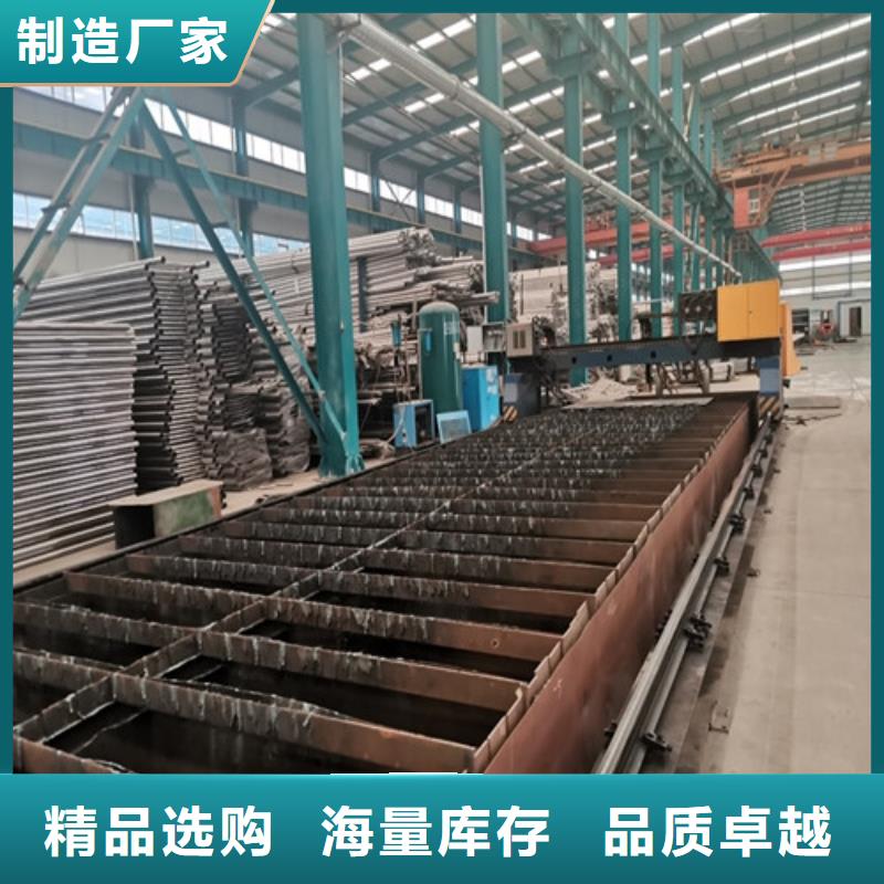 橋梁護(hù)欄【交通護(hù)欄】打造好品質(zhì)