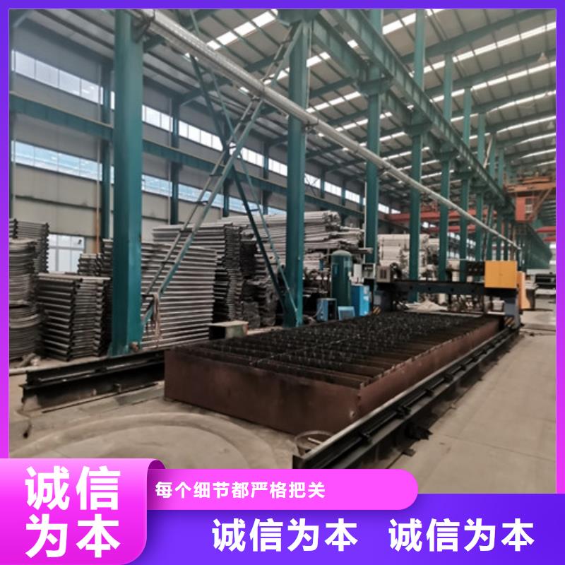 橋梁護(hù)欄【交通護(hù)欄】打造好品質(zhì)