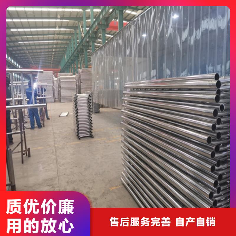 橋梁護(hù)欄【交通護(hù)欄】打造好品質(zhì)