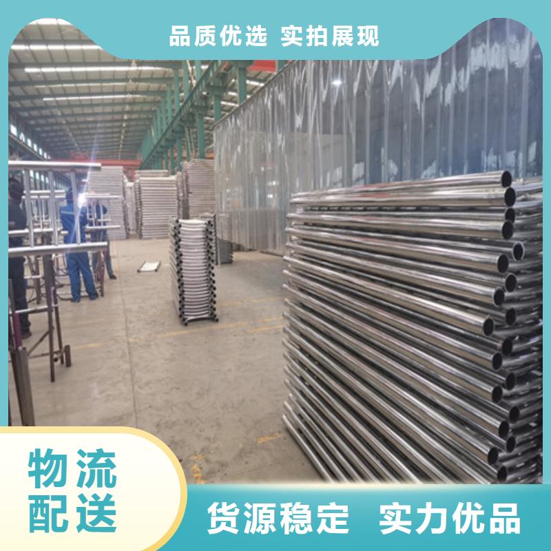 桥梁护栏【铝合金护栏】多种场景适用