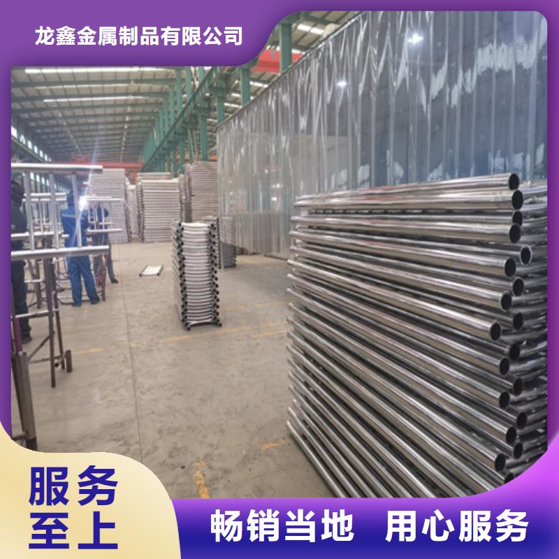橋梁護(hù)欄市政道路防護(hù)欄價(jià)格合理