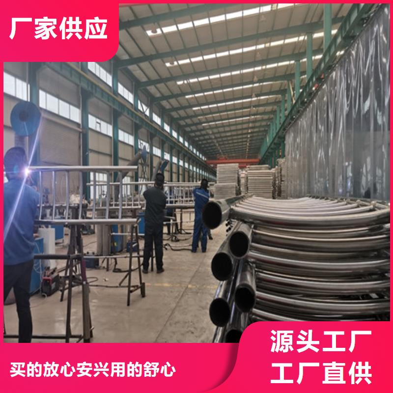 【桥梁护栏_城市景观防护栏品质不将就】