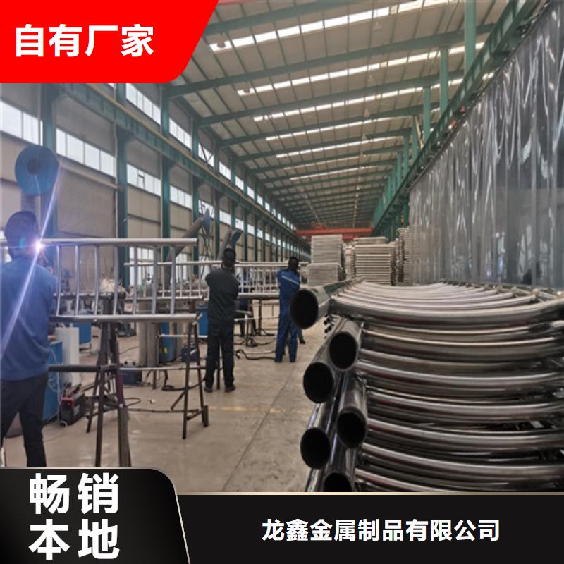 橋梁護(hù)欄市政道路防護(hù)欄價(jià)格合理