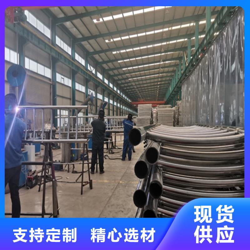 景觀護(hù)欄