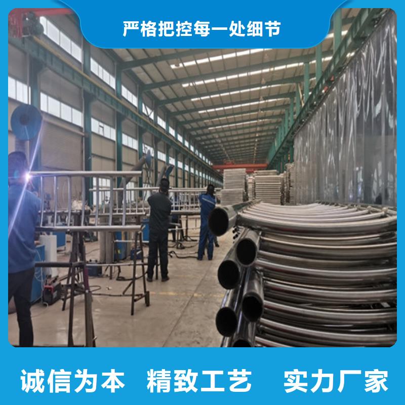 橋梁護(hù)欄【交通護(hù)欄】打造好品質(zhì)