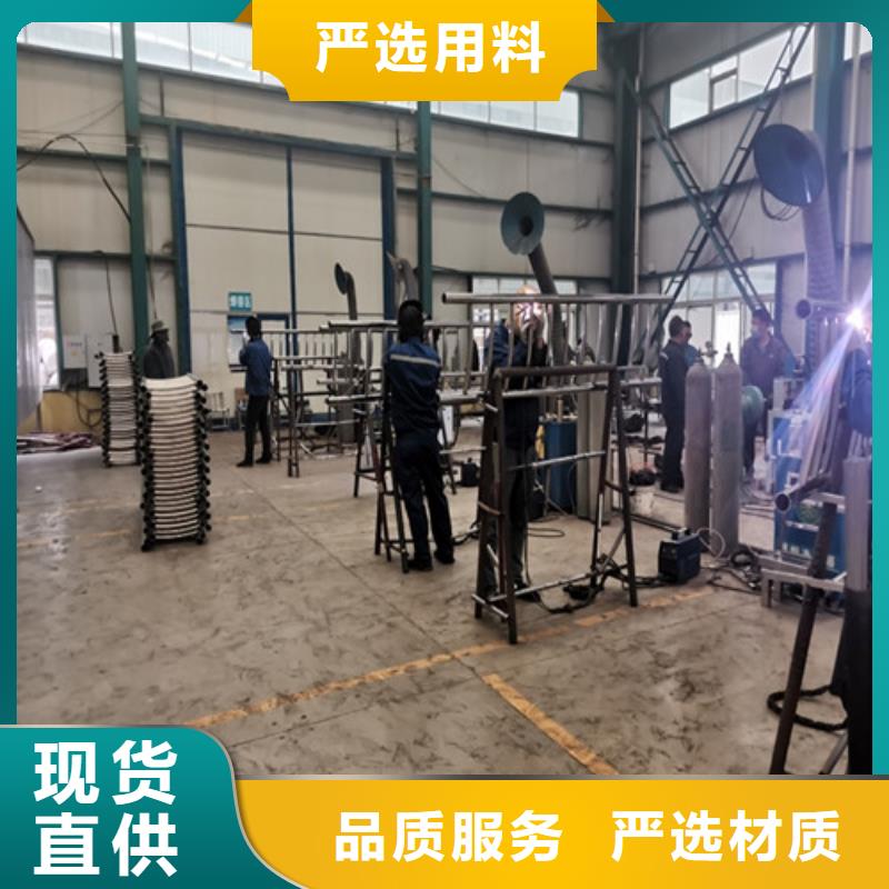 橋梁護(hù)欄市政道路防護(hù)欄價(jià)格合理